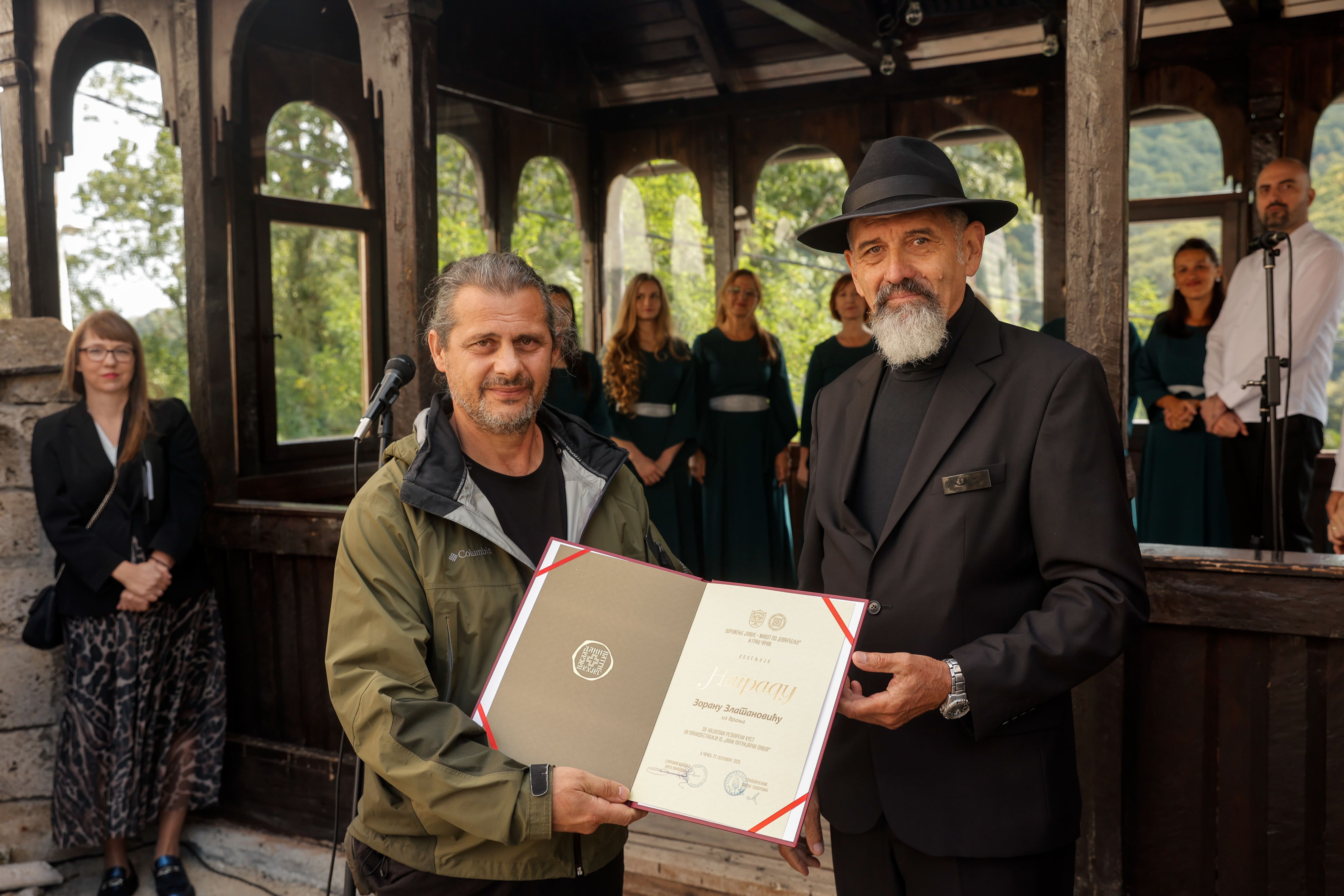 Dani Patrijarha Pavla